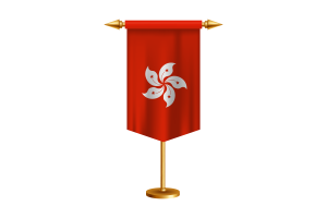 香港区旗插图与立场