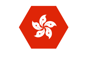 香港区旗矢量免费 |SVG 和 PNG
