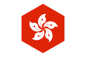 香港区旗六边形