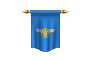 韩国空军旗帜皇家旗帜