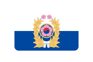 韩国陆军旗帜圆角矩形矢量插图