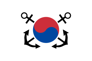 韩国海军军徽