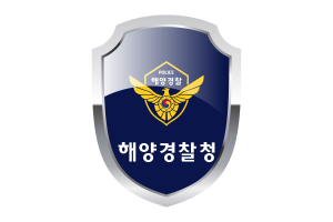 韩国海岸警卫队盾牌标志