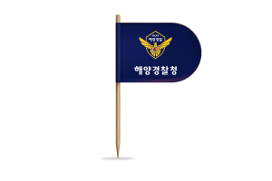 韩国海岸警卫队旗帜桌旗