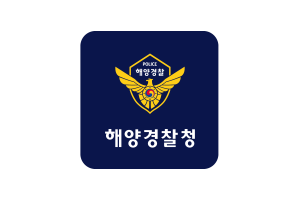 韩国海岸警卫队旗帜方形圆形