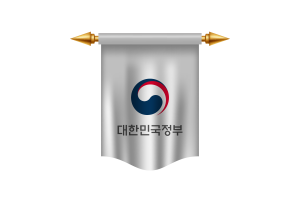 大韩民国政府旗帜皇家旗帜