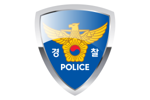 韩国国家警察厅盾旗