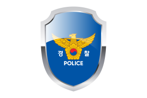 韩国国家警察厅盾牌标志