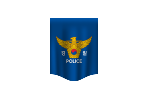 韩国警察厅旗帜