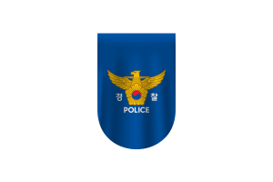 韩国国家警察厅旗帜矢量免费下载（SVG，PNG）