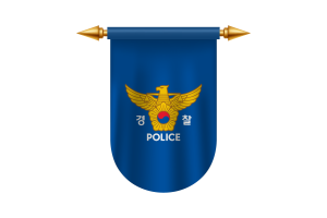 韩国国家警察厅国旗徽章矢量图像