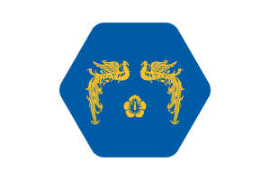 韩国总统国旗矢量插图