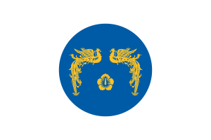 韩国总统旗帜矢量免费下载