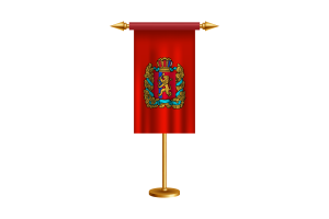 克拉斯诺亚尔斯克边疆区礼仪旗帜矢量免费