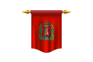 克拉斯诺亚尔斯克边疆区旗帜皇家旗帜