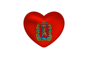 克拉斯诺亚尔斯克边疆区旗帜心形
