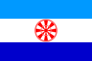 鄂温克国旗