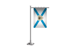 阿尔汉格尔斯克站旗