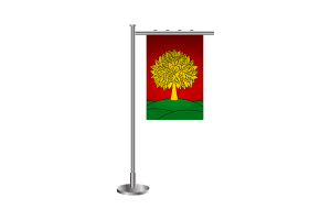 利佩茨克站旗