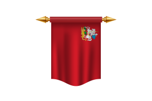 莫斯科州旗皇家旗帜