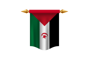 西撒哈拉国旗皇家旗帜