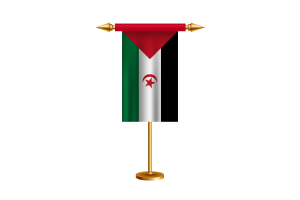 西撒哈拉礼仪旗帜矢量免费
