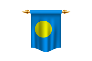 帕劳旗帜皇家旗帜