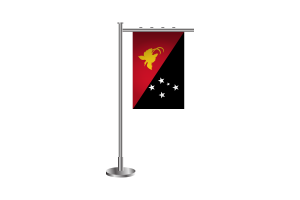 3d 巴布亚新几内亚站旗