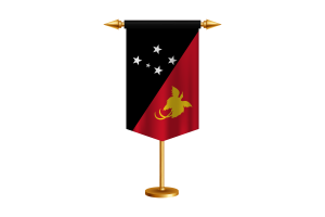 巴布亚新几内亚国旗插图与支架