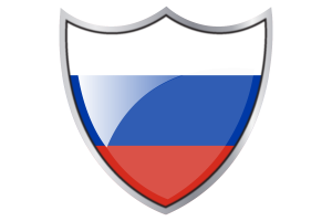 盾牌与俄罗斯国旗