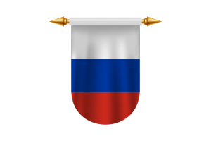 俄罗斯国旗标志矢量图像