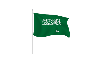 沙特阿拉伯国旗剪贴画