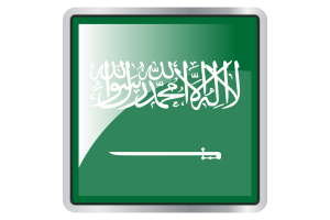 沙特阿拉伯国旗广场图标
