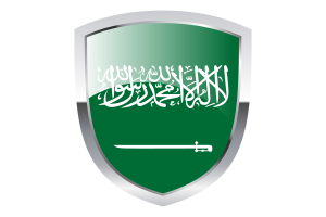 沙特阿拉伯国旗剪贴画