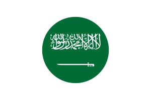 沙特阿拉伯国旗矢量免费下载