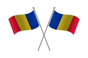 罗马尼亚友谊旗帜