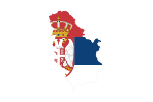 塞尔维亚地图与国旗