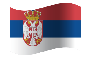 塞尔维亚共和国