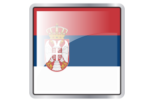 塞尔维亚国旗广场图标