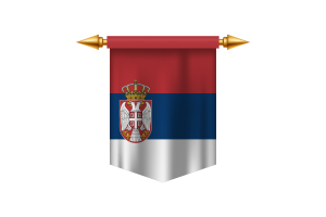 塞尔维亚共和国国徽