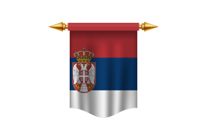 塞尔维亚国旗皇家旗帜