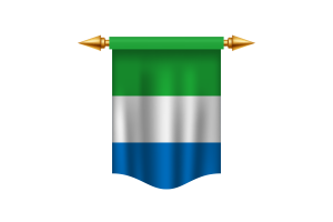 塞拉利昂国旗皇家旗帜