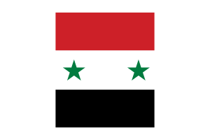 叙利亚国旗 （下载SVG， PNG）