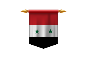 阿拉伯叙利亚共和国国徽