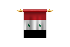 叙利亚国徽