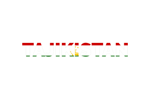 塔吉克斯坦文字艺术