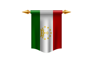 塔吉克斯坦国旗皇家旗帜