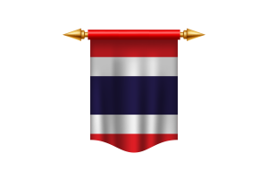 泰国国旗皇家旗帜