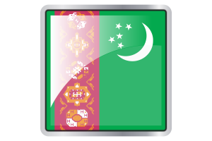 土库曼斯坦国旗广场图标