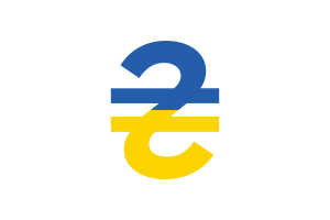 乌克兰货币图标